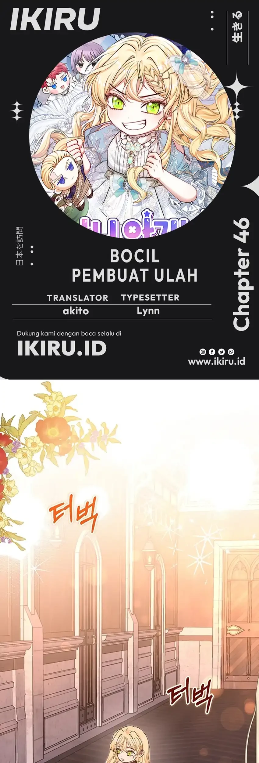 Chapter 46 - halaman 2