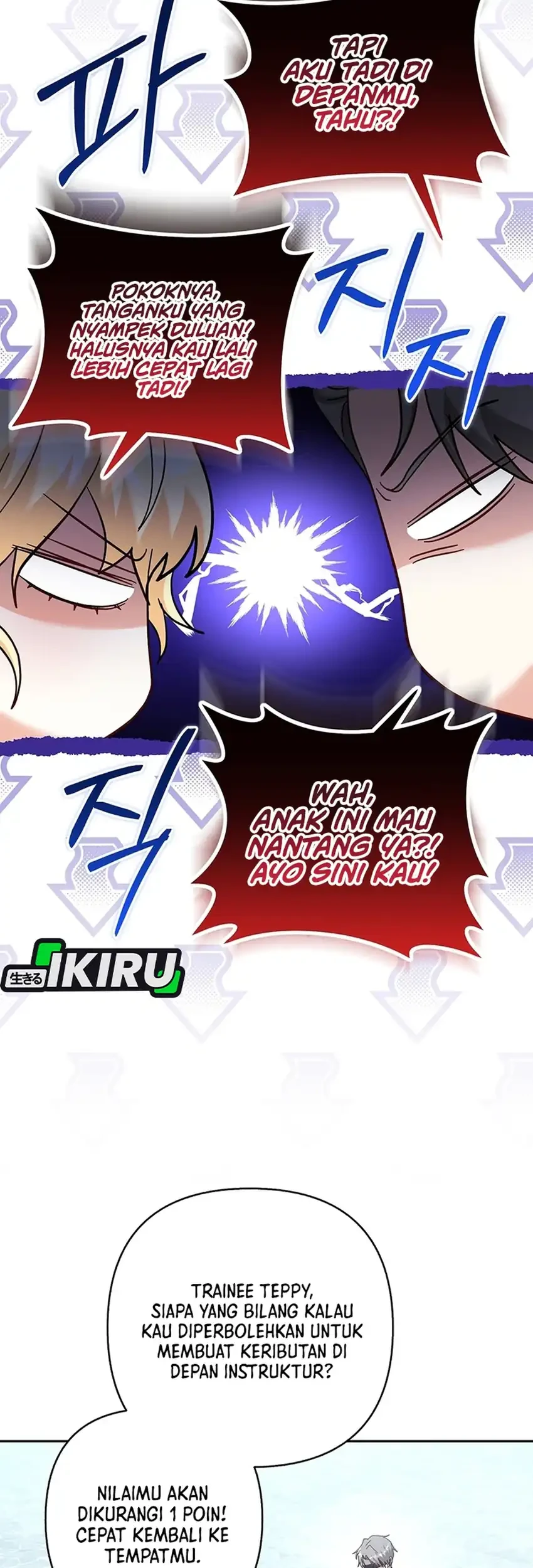 Chapter 47 - halaman 32
