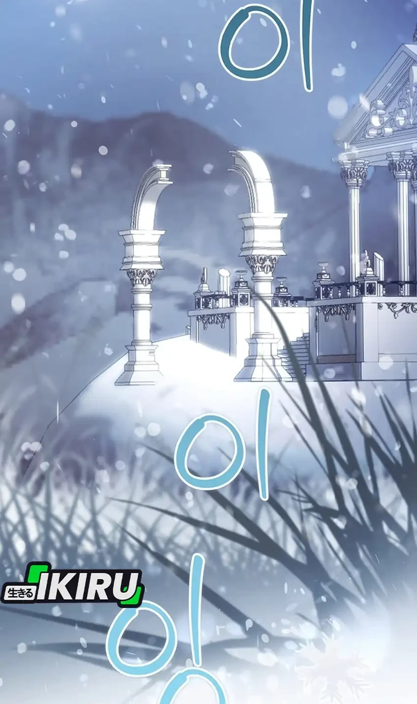 Chapter 47 - halaman 3