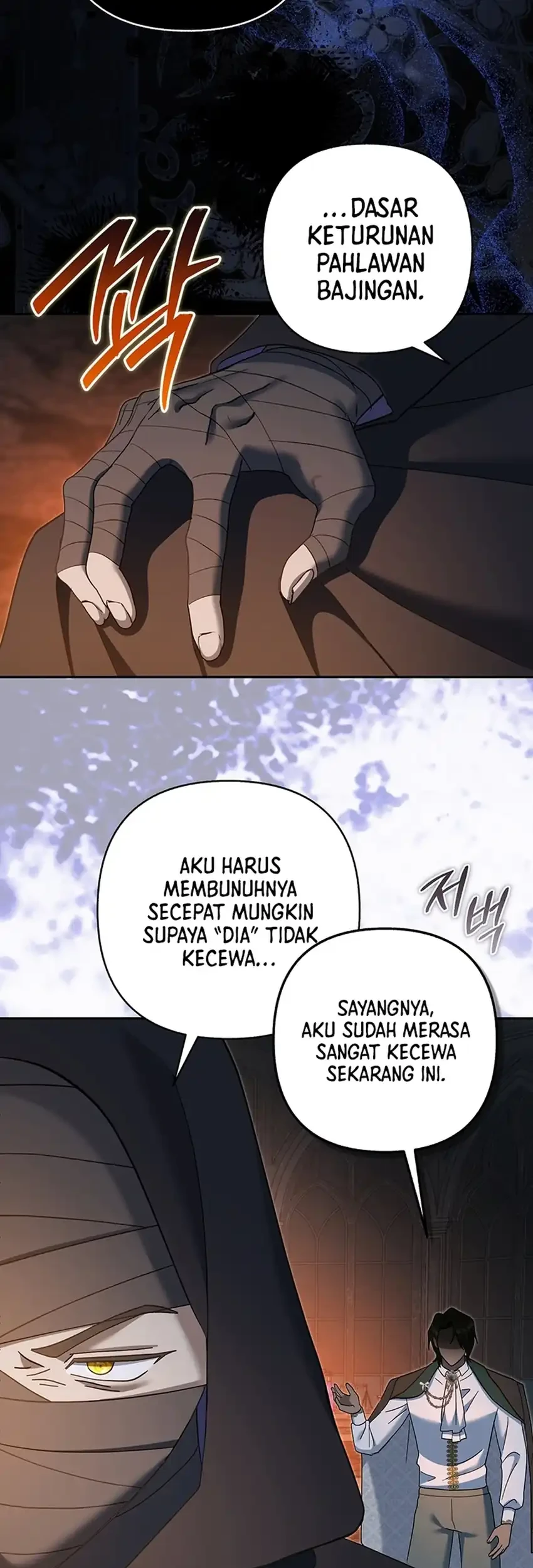 Chapter 47 - halaman 8