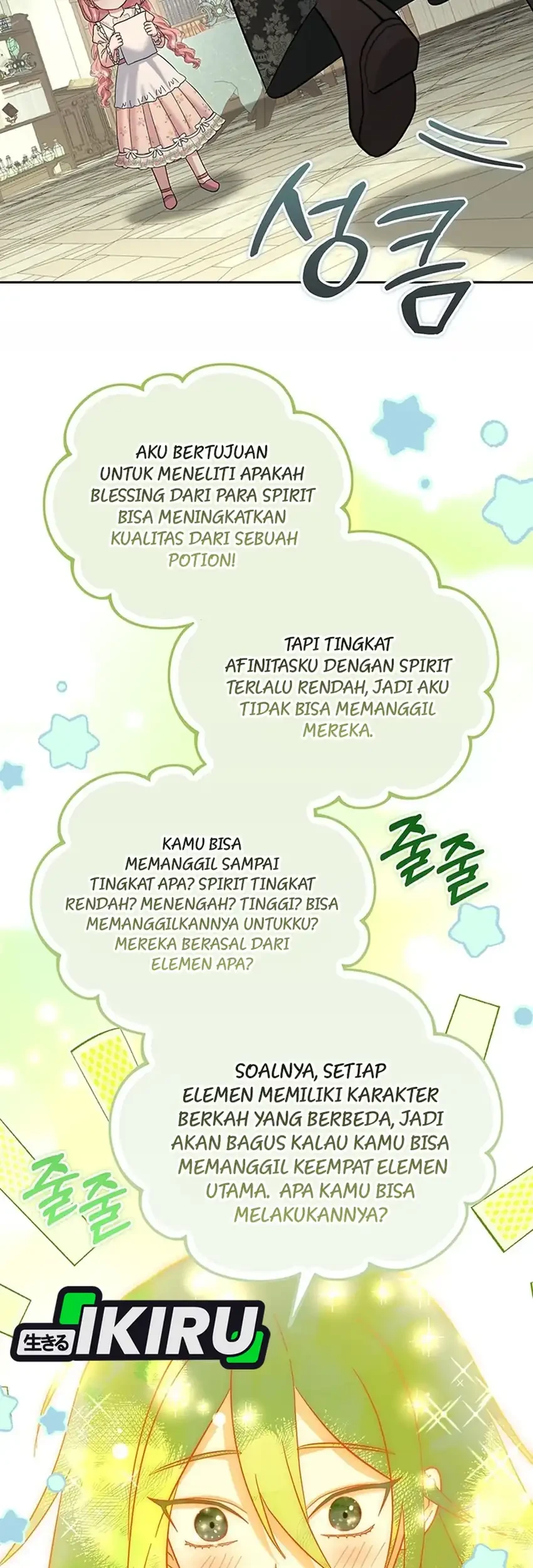Chapter 51 - halaman 20