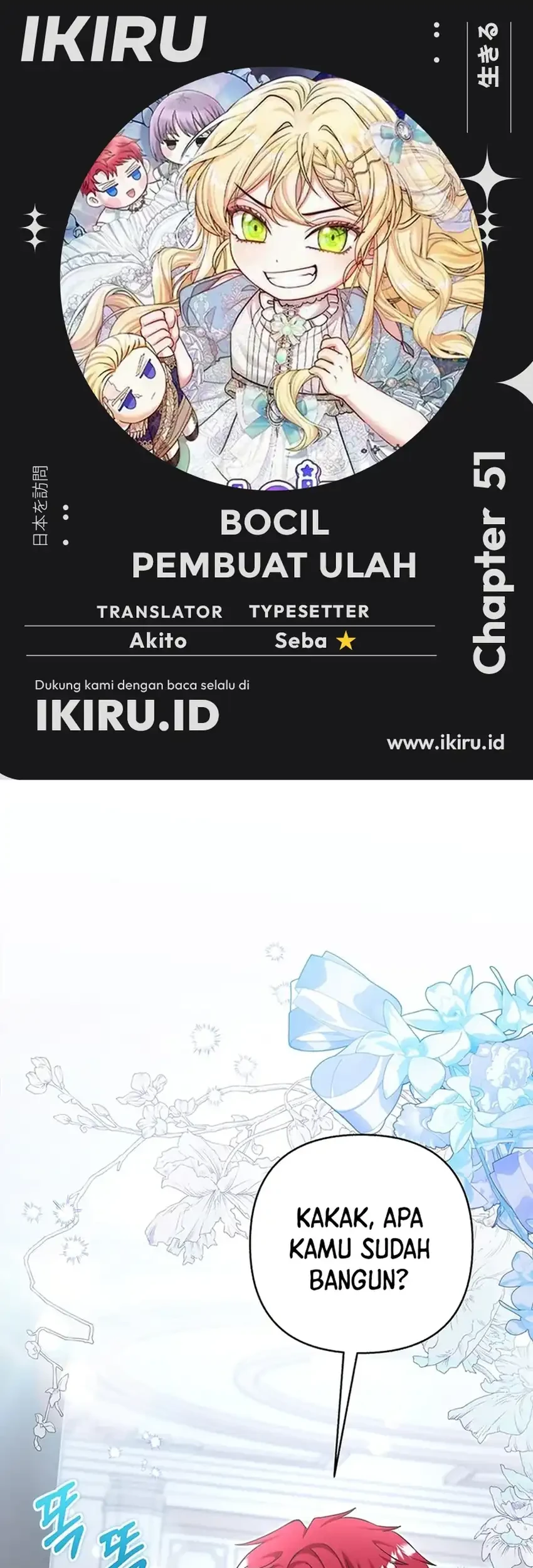 Chapter 51 - halaman 2