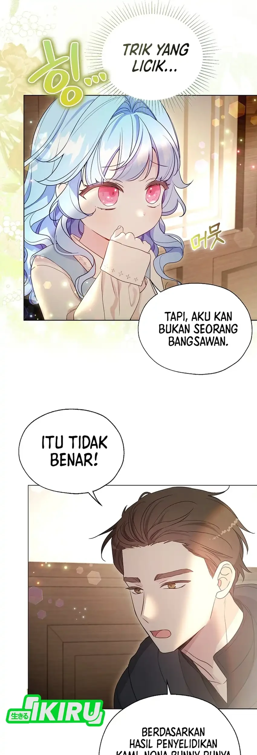 Chapter 1 - halaman 26