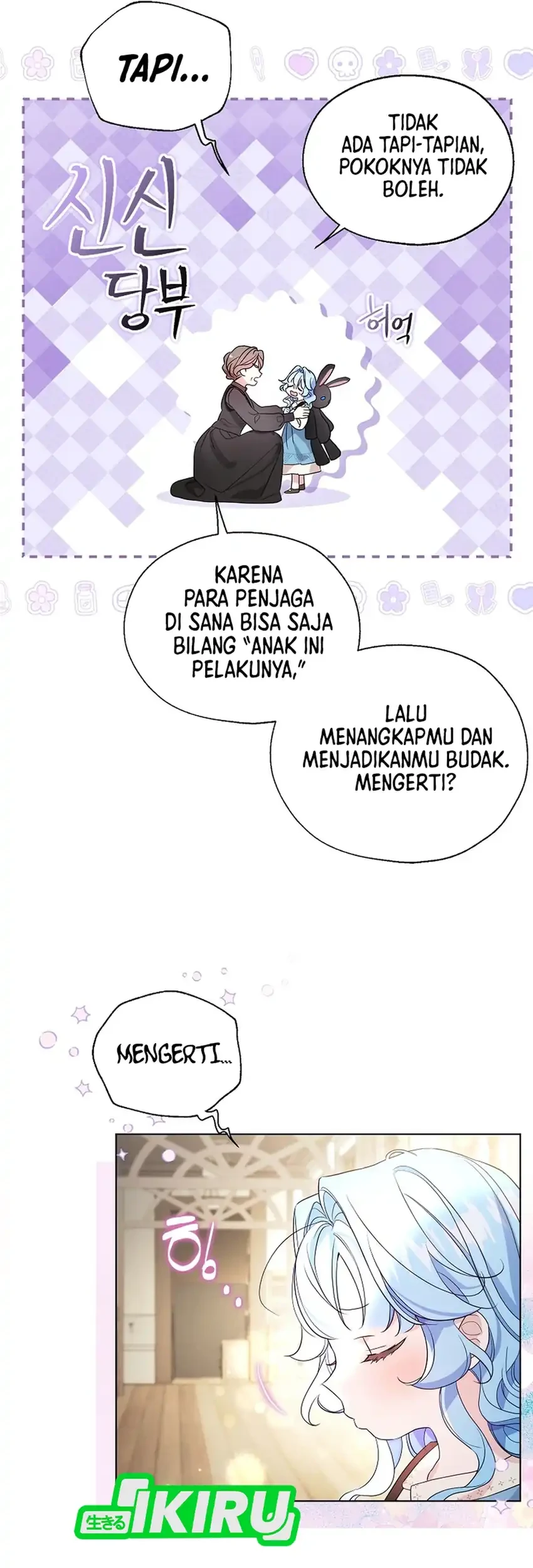 Chapter 1 - halaman 71