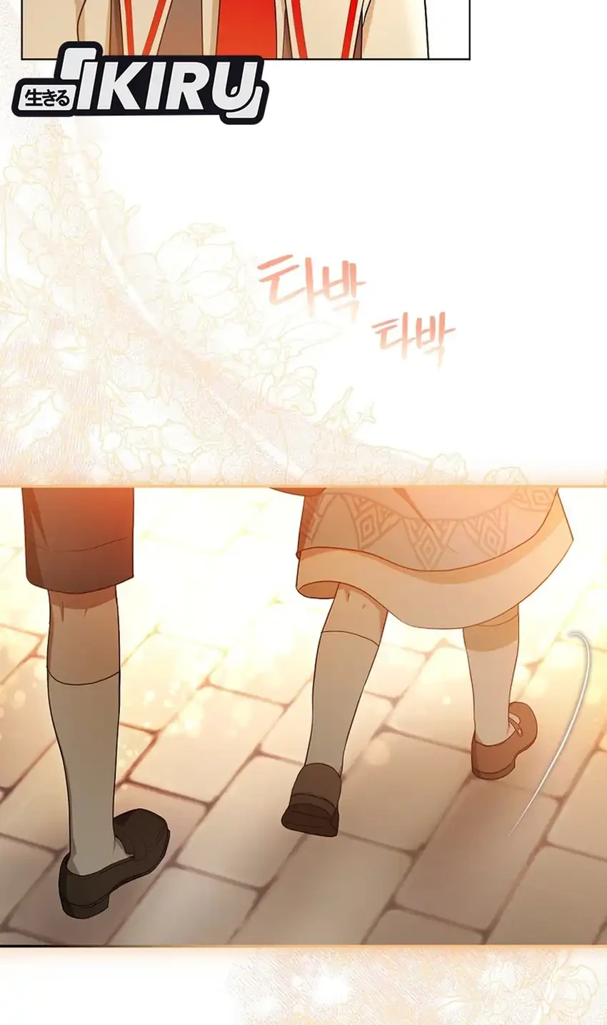 Chapter 11 - halaman 21