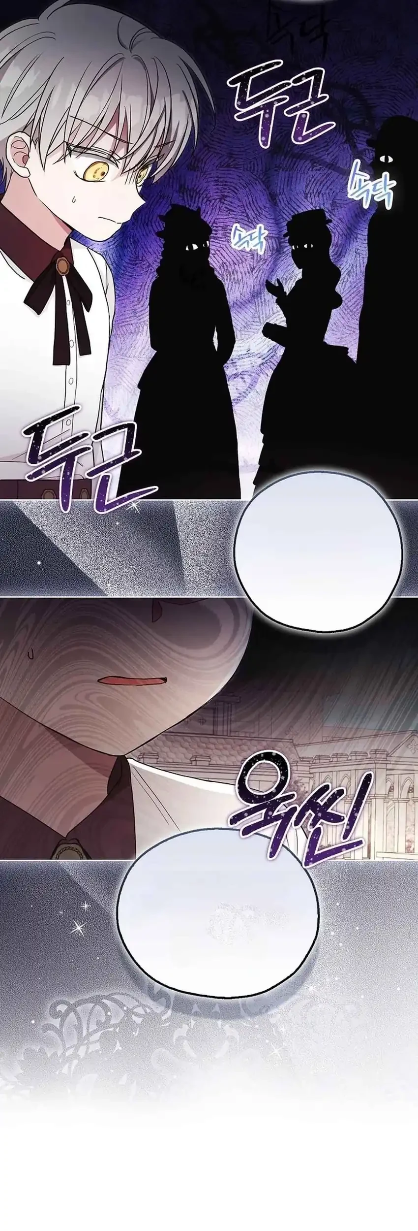 Chapter 12 - halaman 9
