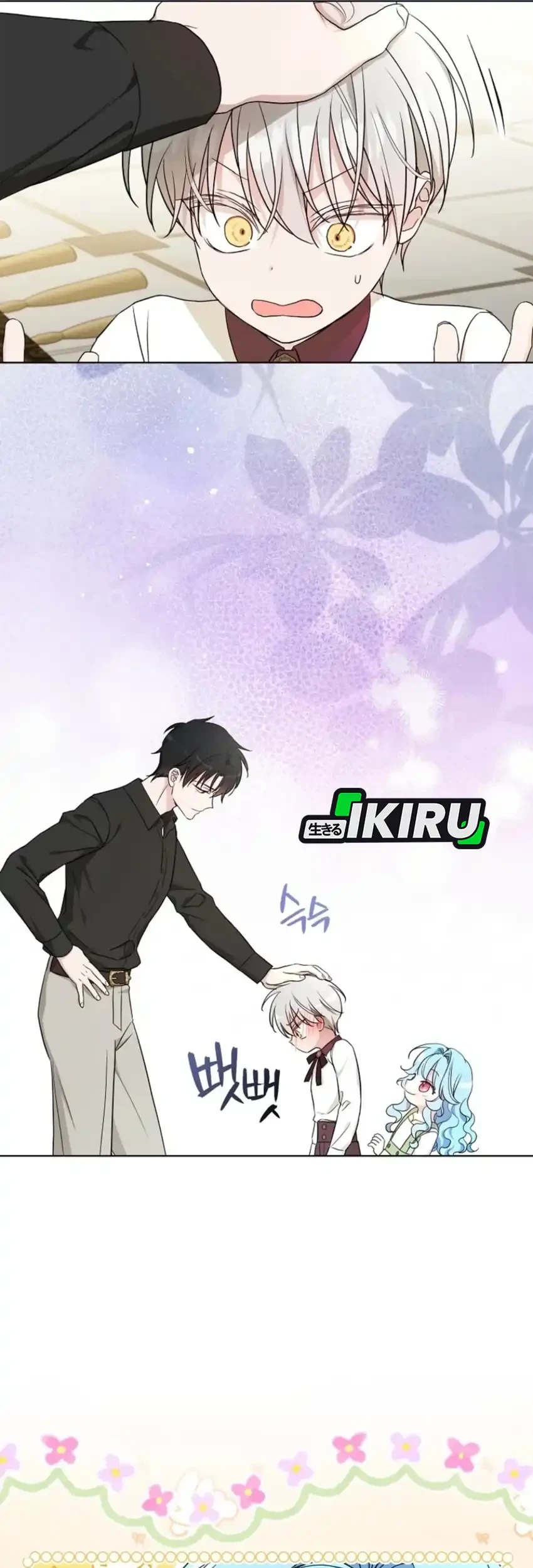 Chapter 14 - halaman 29