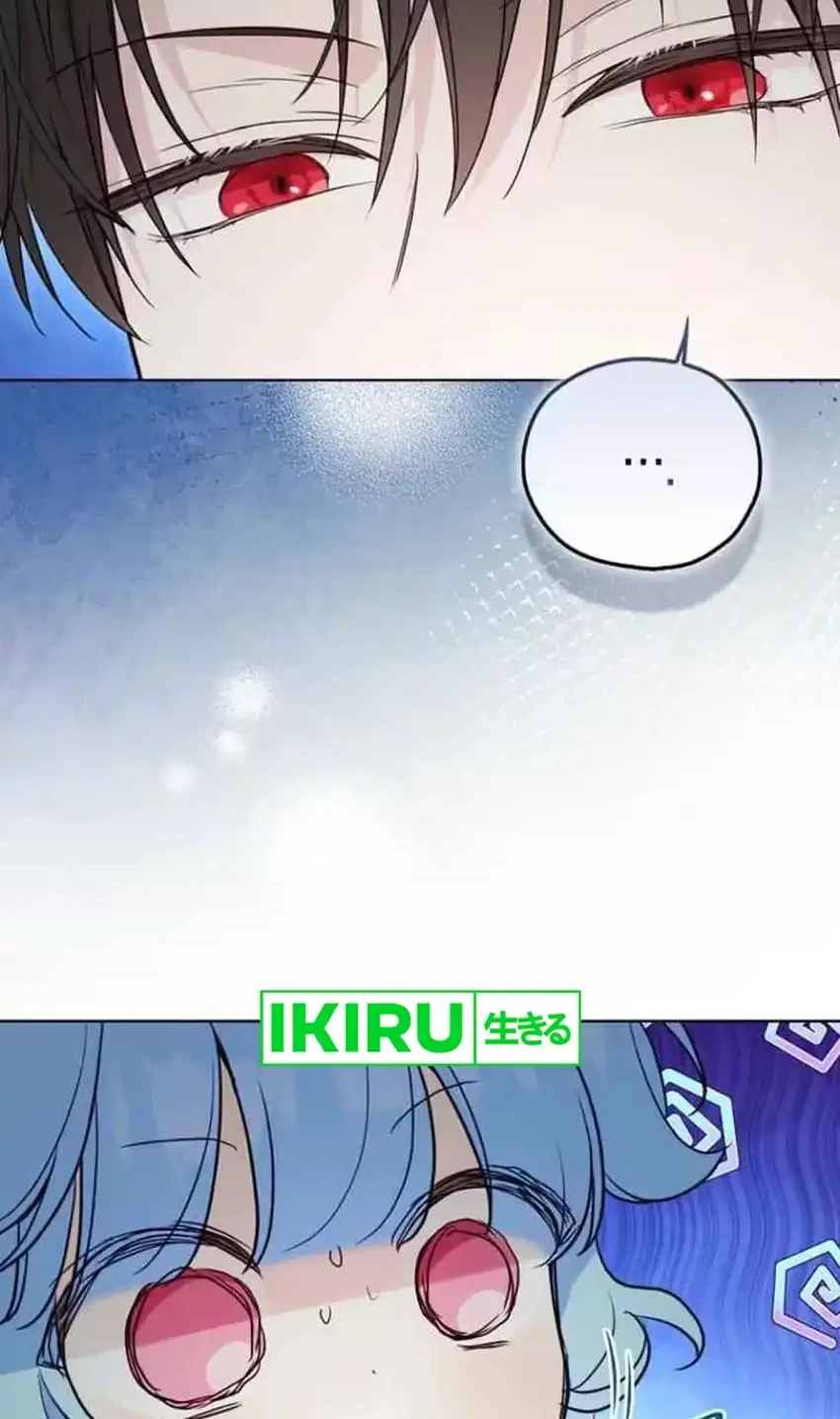 Chapter 17 - halaman 45