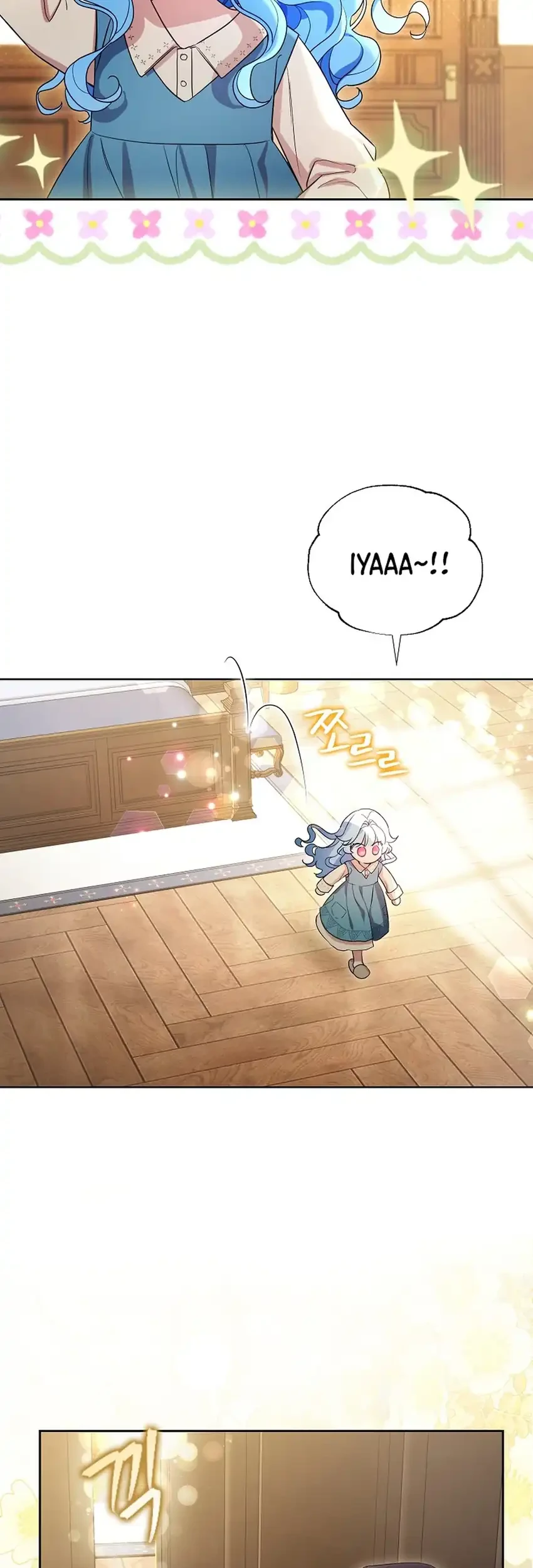 Chapter 2 - halaman 30