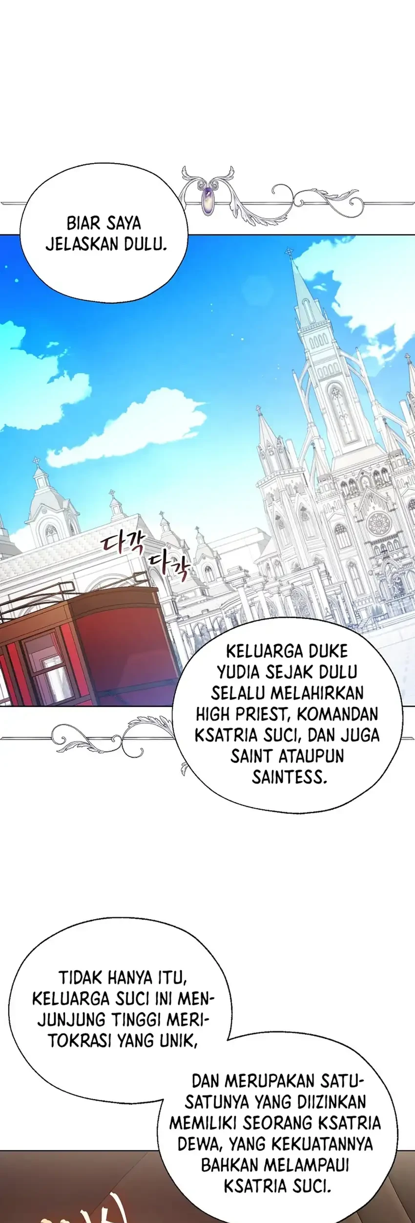 Chapter 2 - halaman 8