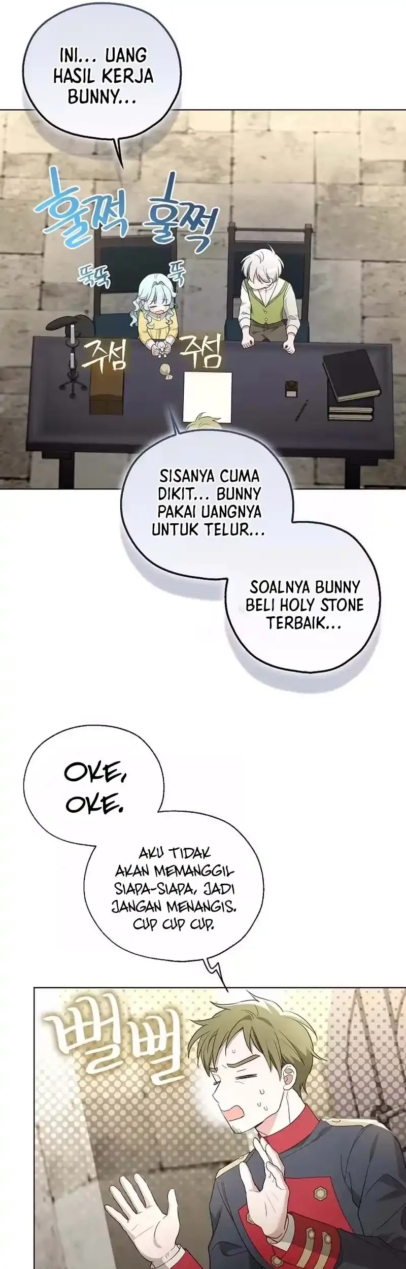 Chapter 20 - halaman 12