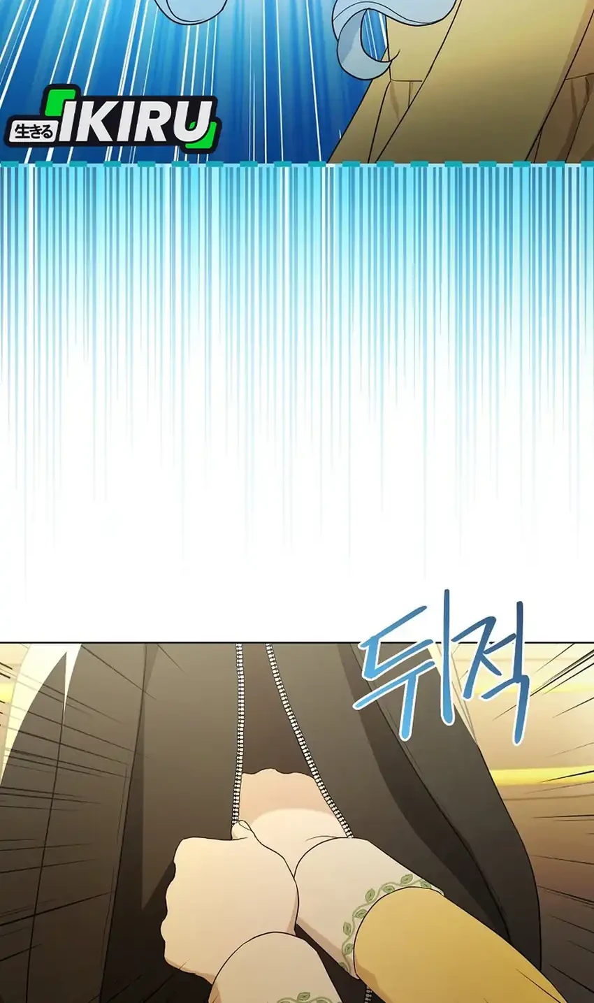 Chapter 21 - halaman 13