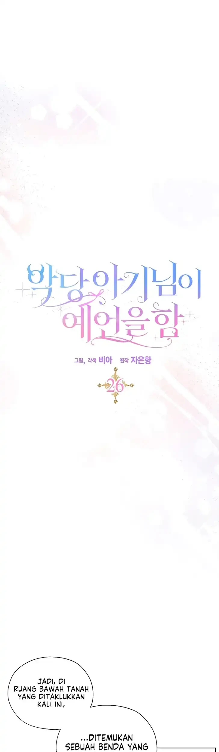 Chapter 26 - halaman 20