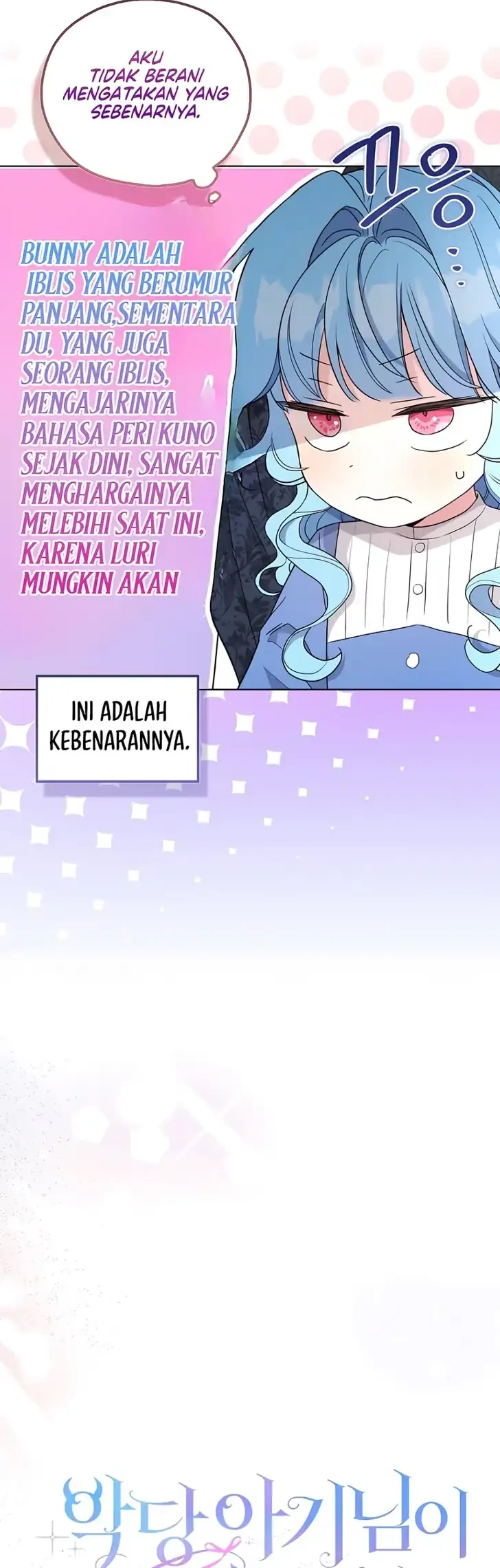 Chapter 27 - halaman 4