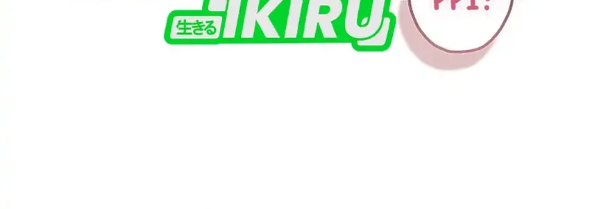 Chapter 29 - halaman 49
