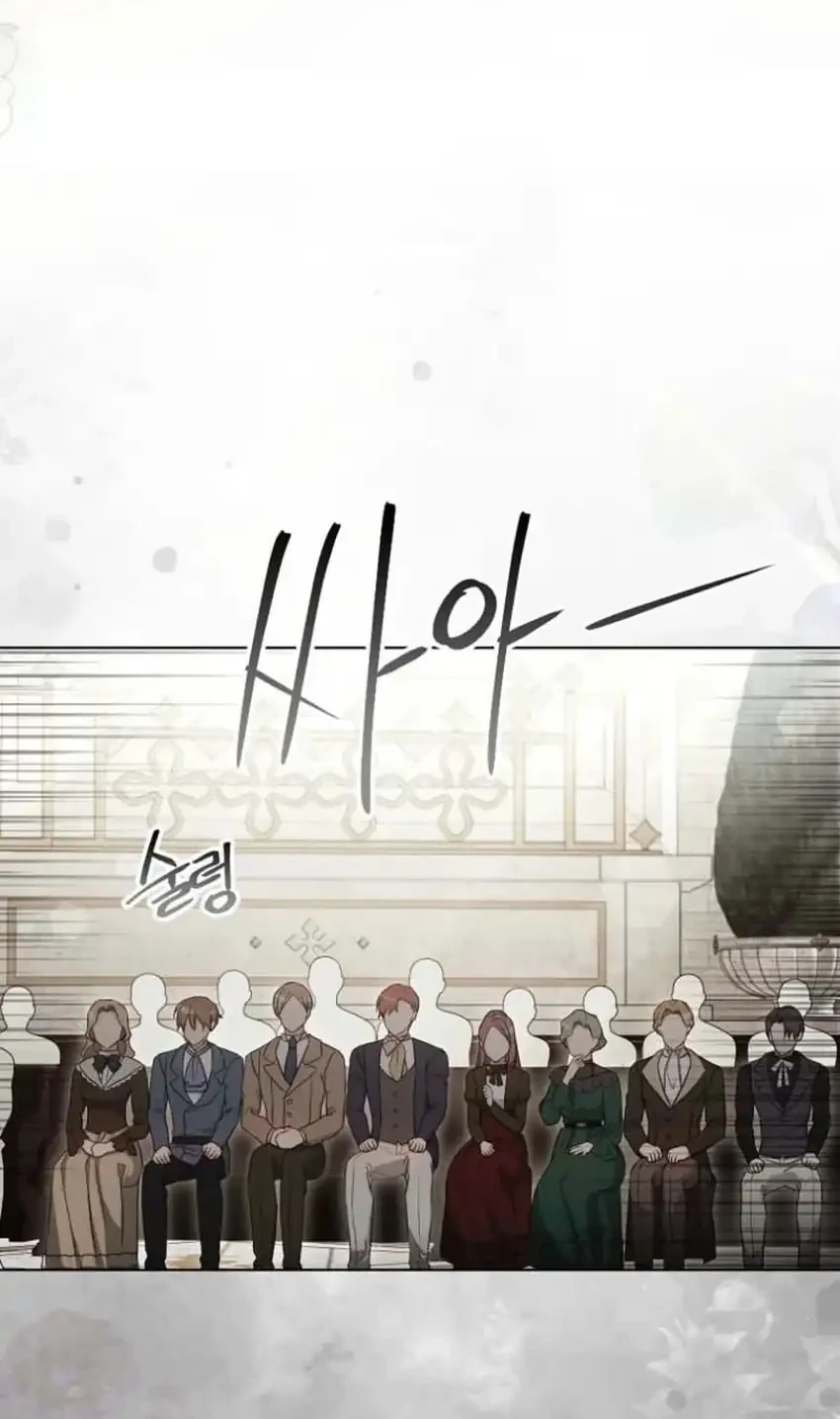 Chapter 5 - halaman 51