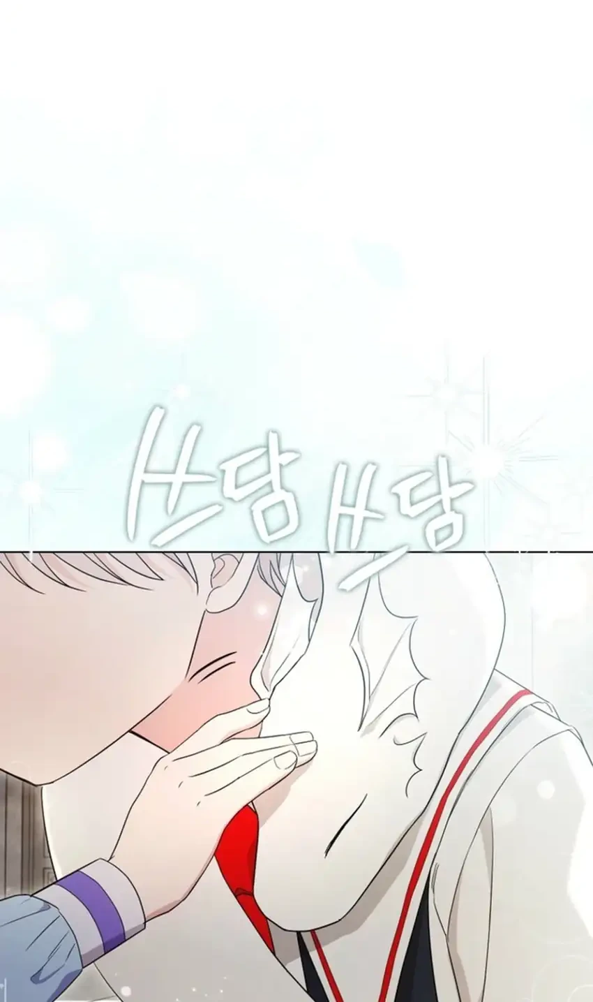 Chapter 6 - halaman 13