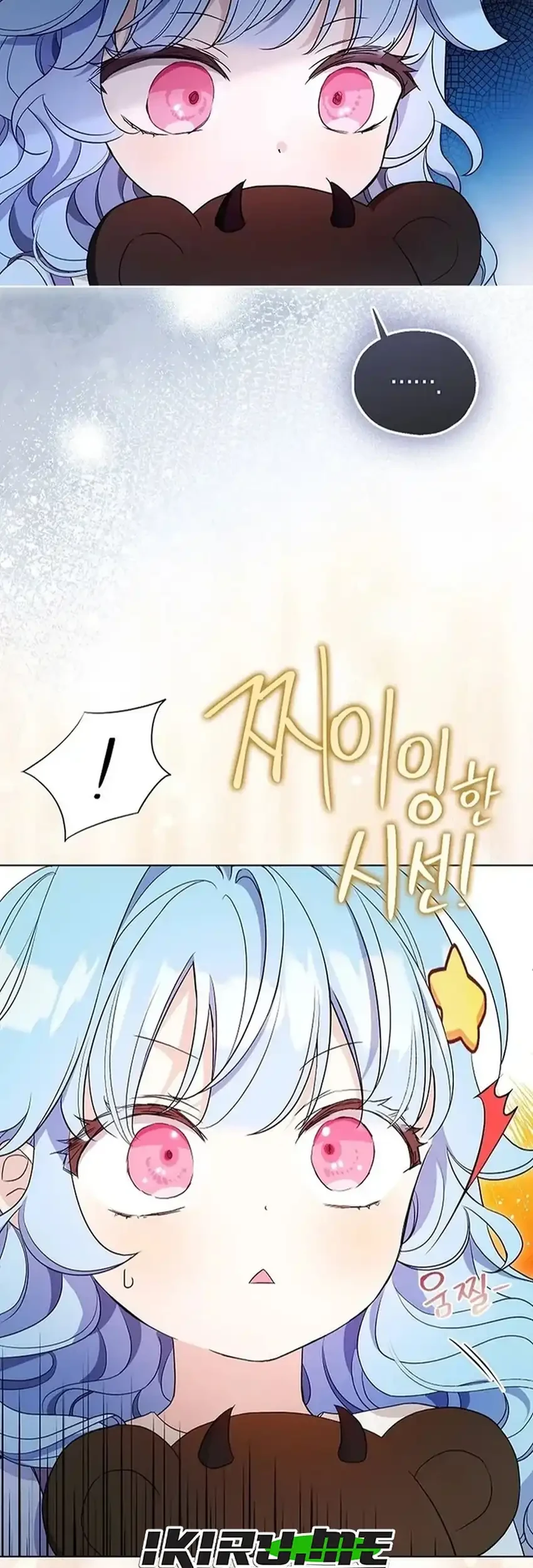 Chapter 7 - halaman 22