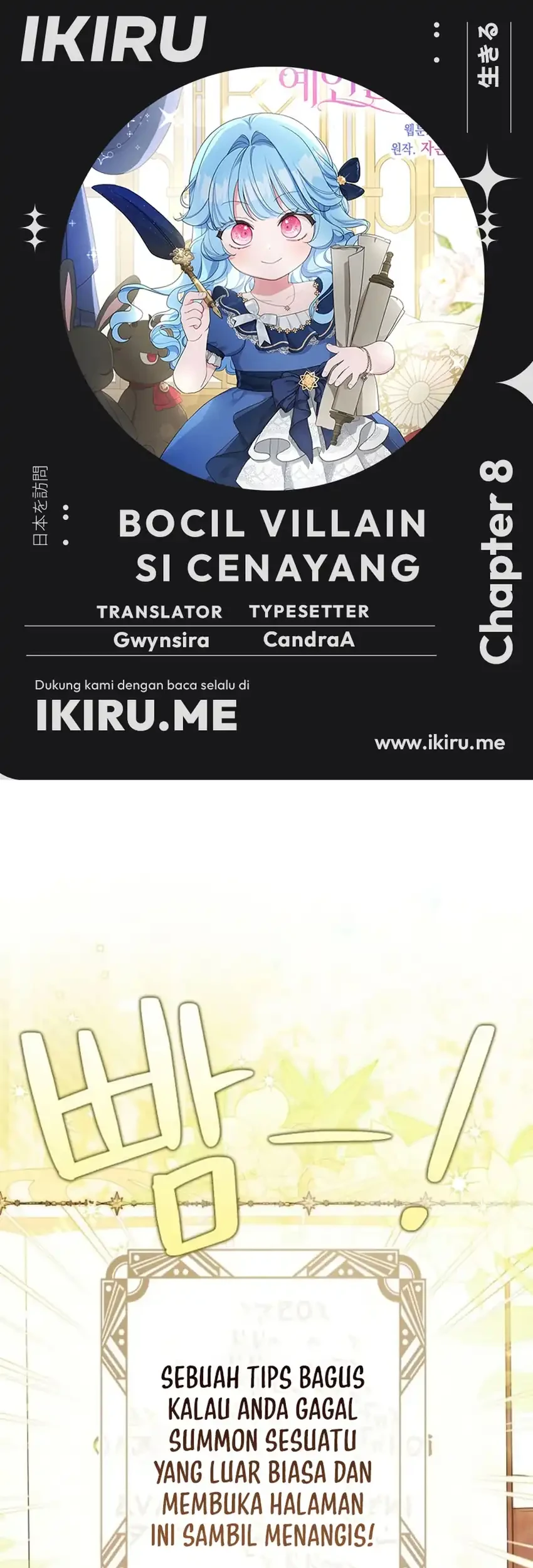 Chapter 8 - halaman 2