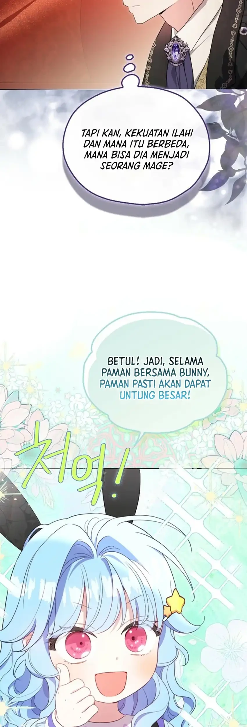 Chapter 9 - halaman 14
