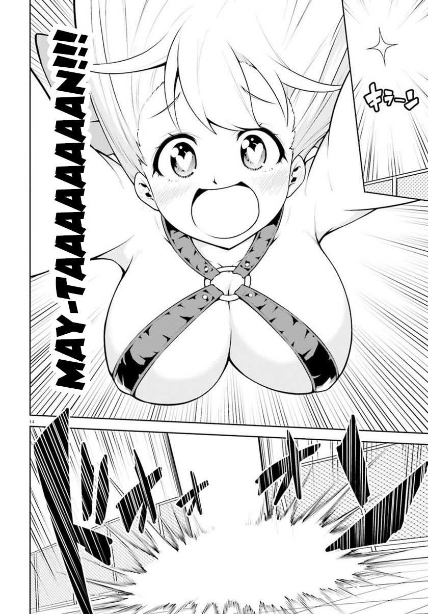 Chapter 19 - halaman 18