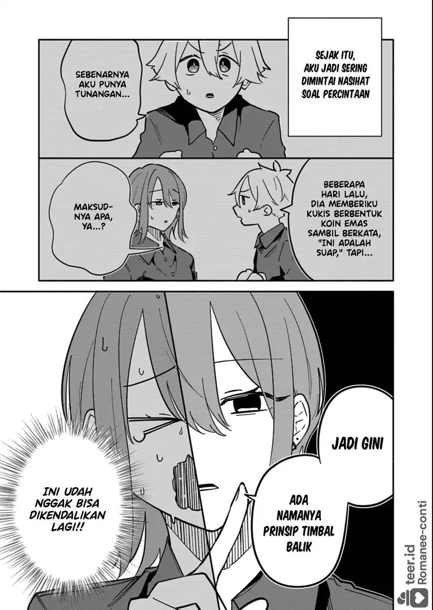 Chapter 14 - halaman 11