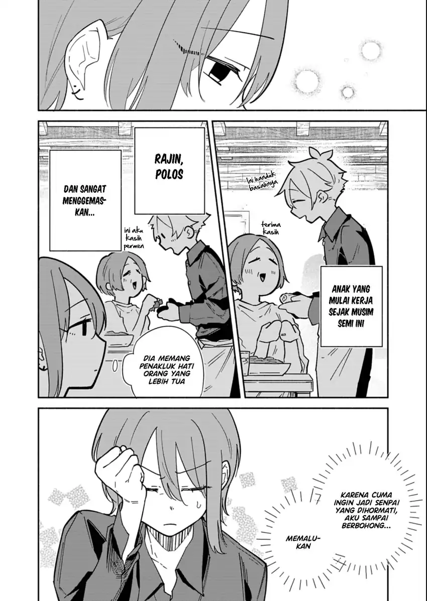 Chapter 14 - halaman 12