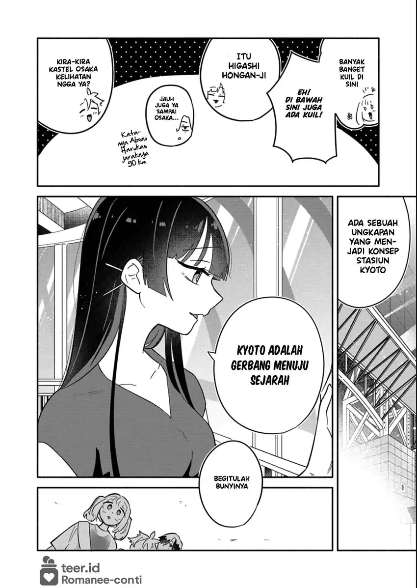 Chapter 16 - halaman 14