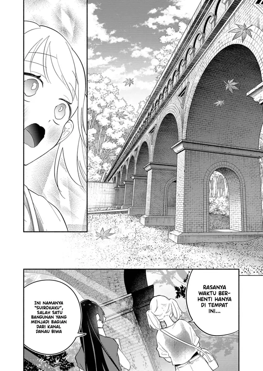 Chapter 17.1 - halaman 12