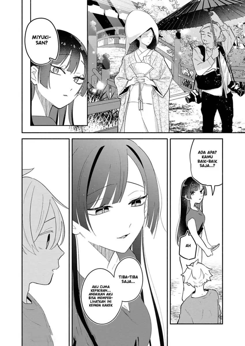Chapter 17.1 - halaman 18