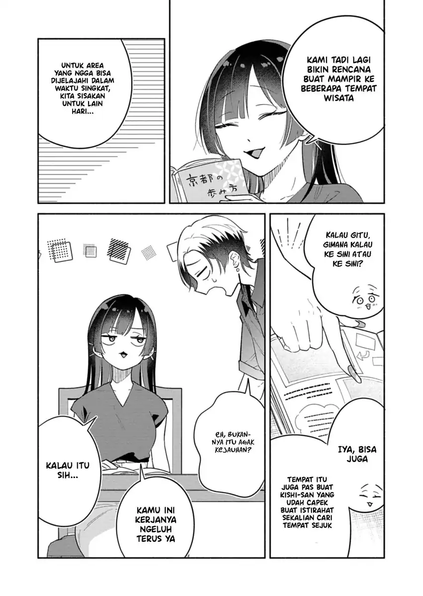 Chapter 17.1 - halaman 8