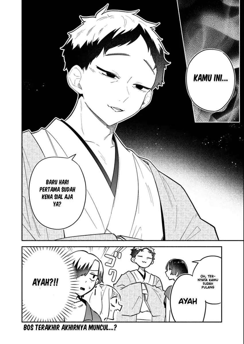 Chapter 17.2 - halaman 20