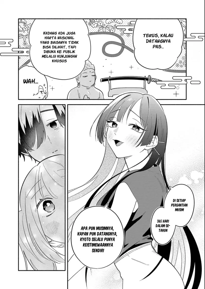 Chapter 17.2 - halaman 4