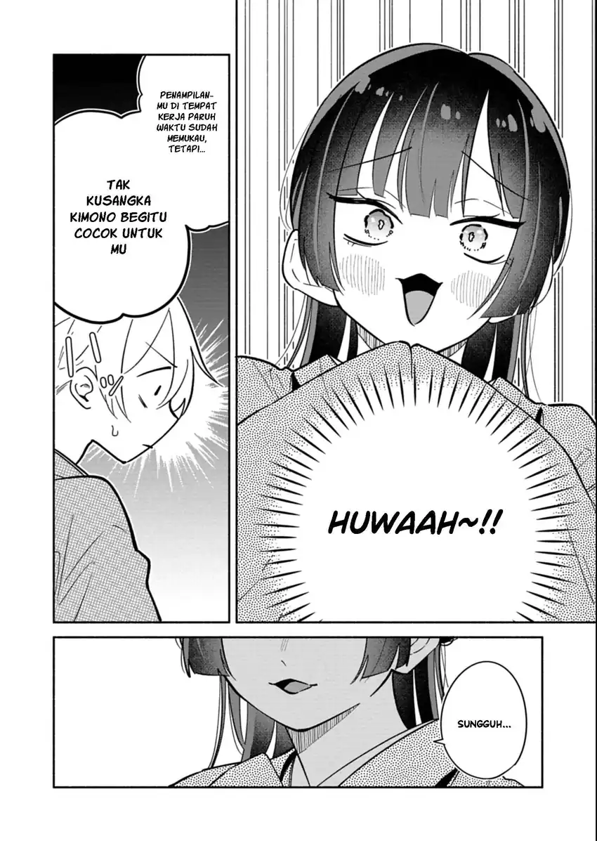 Chapter 19 - halaman 14
