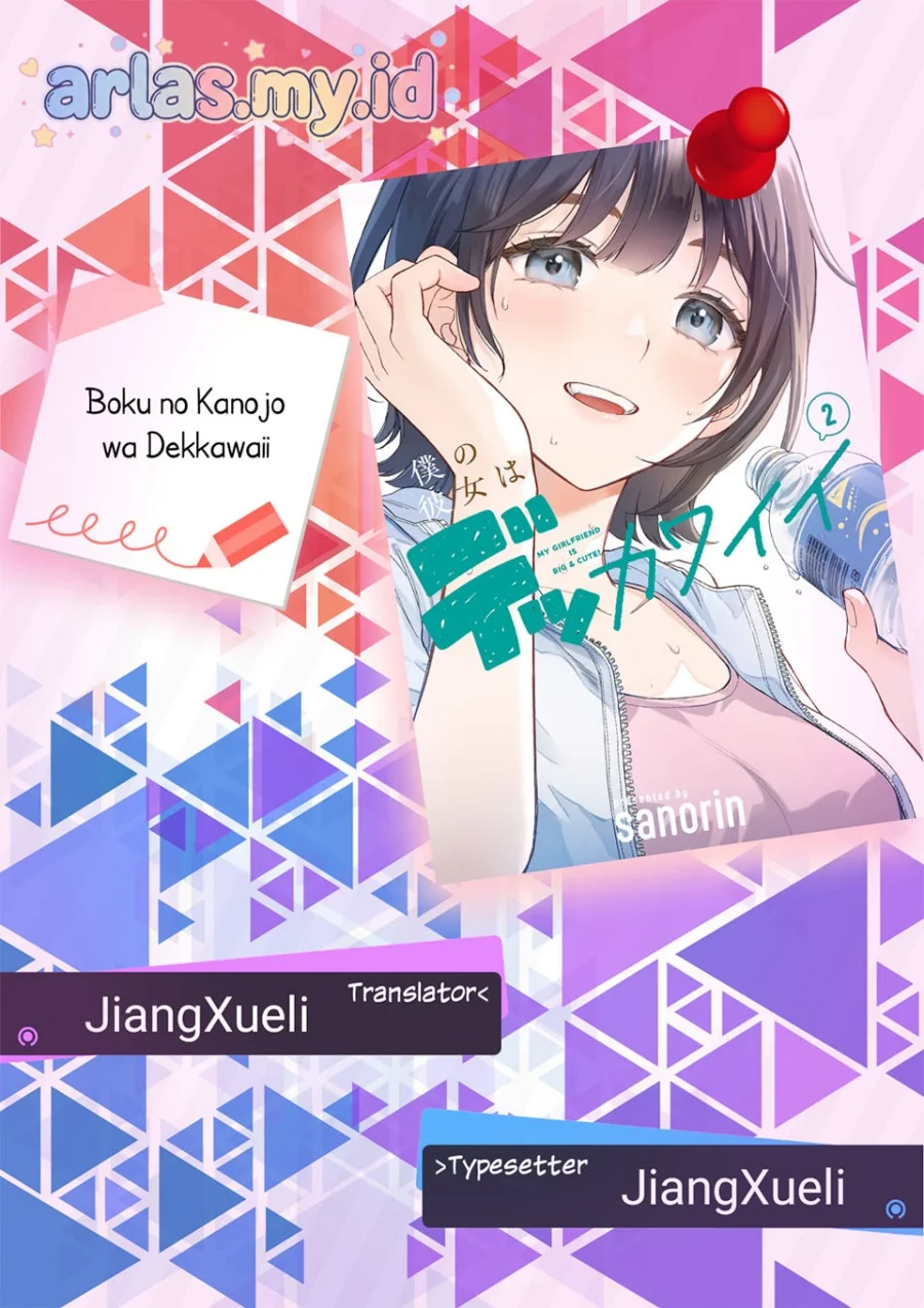 Chapter 12 - halaman 2