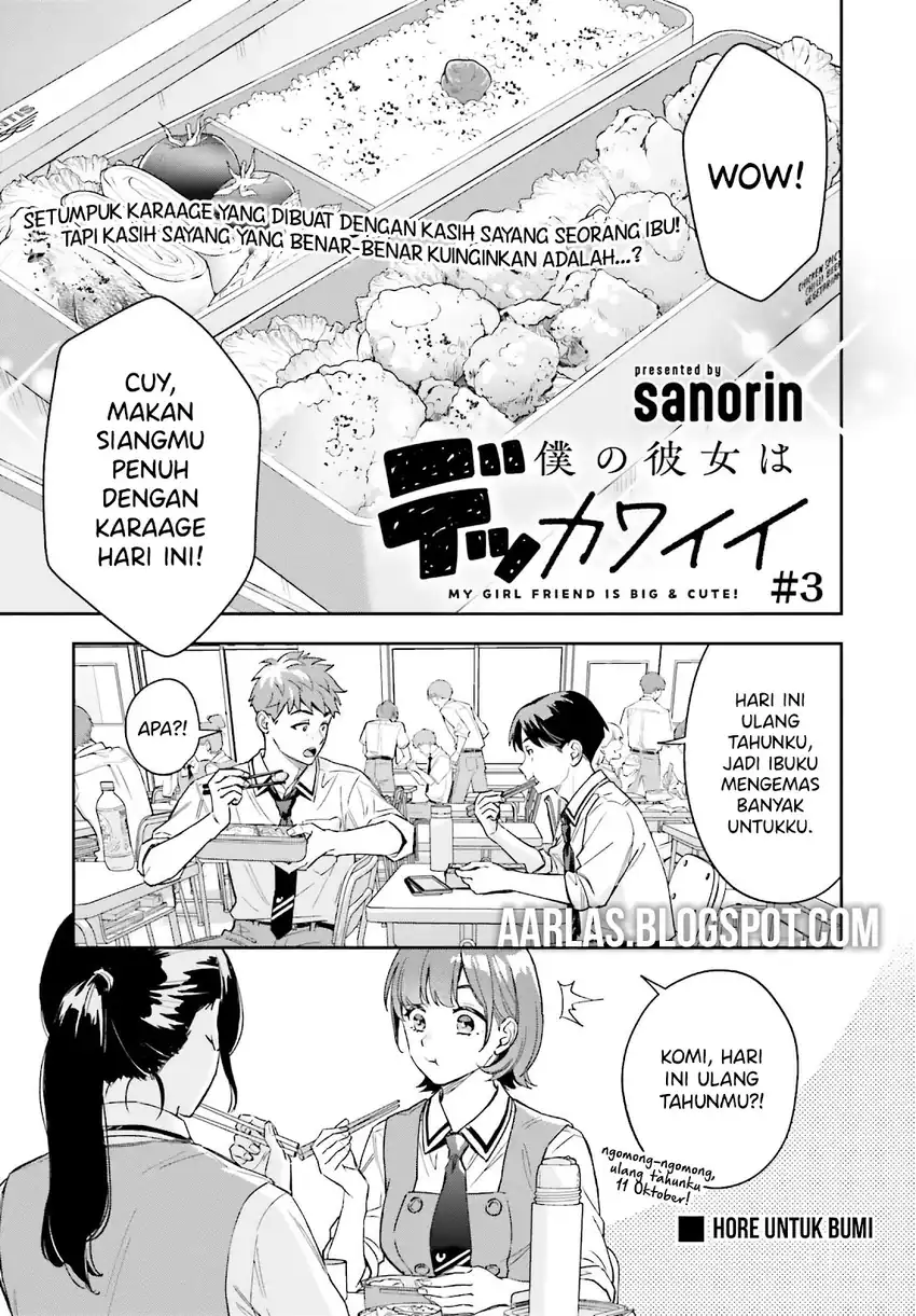 Chapter 3 - halaman 3