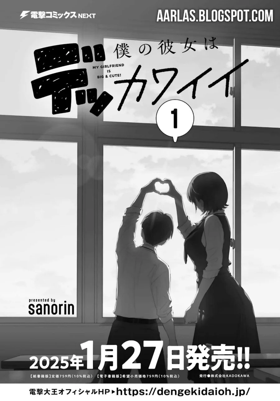 Chapter 5 - halaman 3
