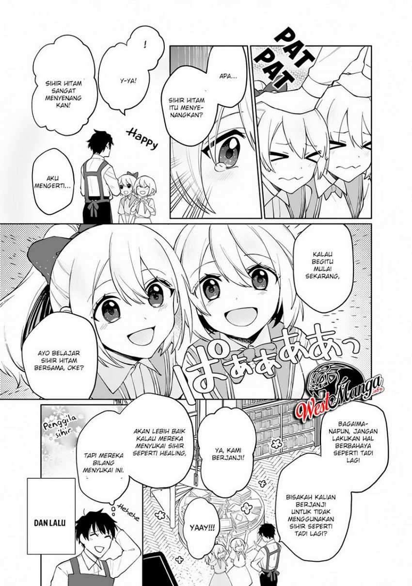 Chapter 1.2 - halaman 3