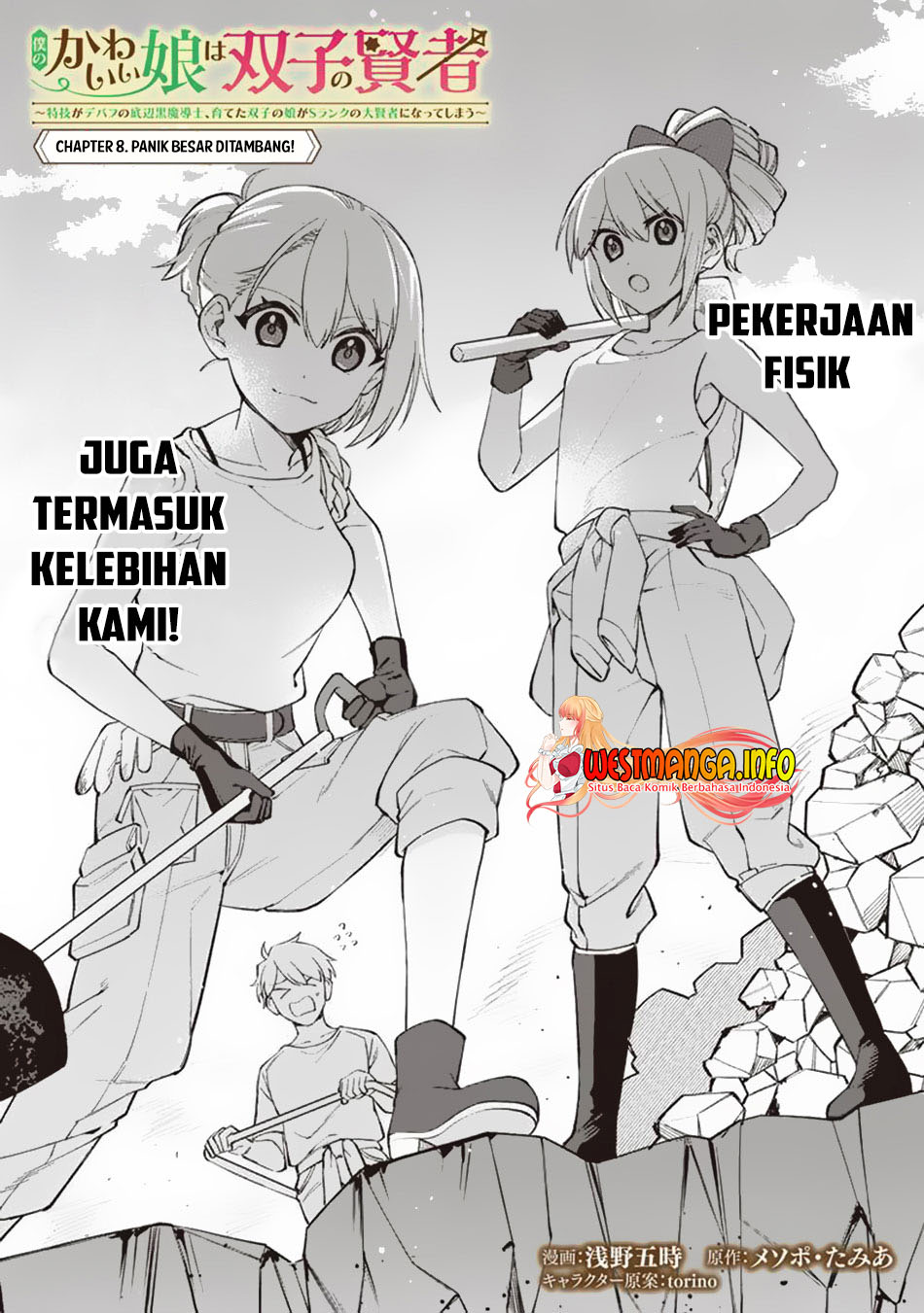 Chapter 8 - halaman 5