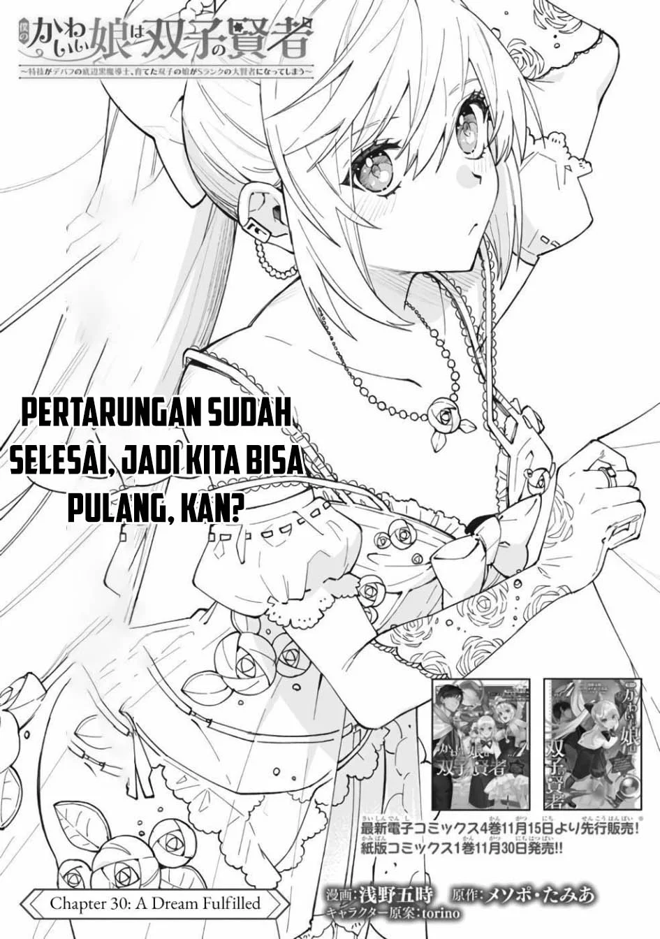 Chapter 30 - halaman 6