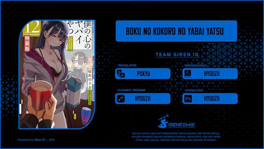 Chapter 163 - halaman 2