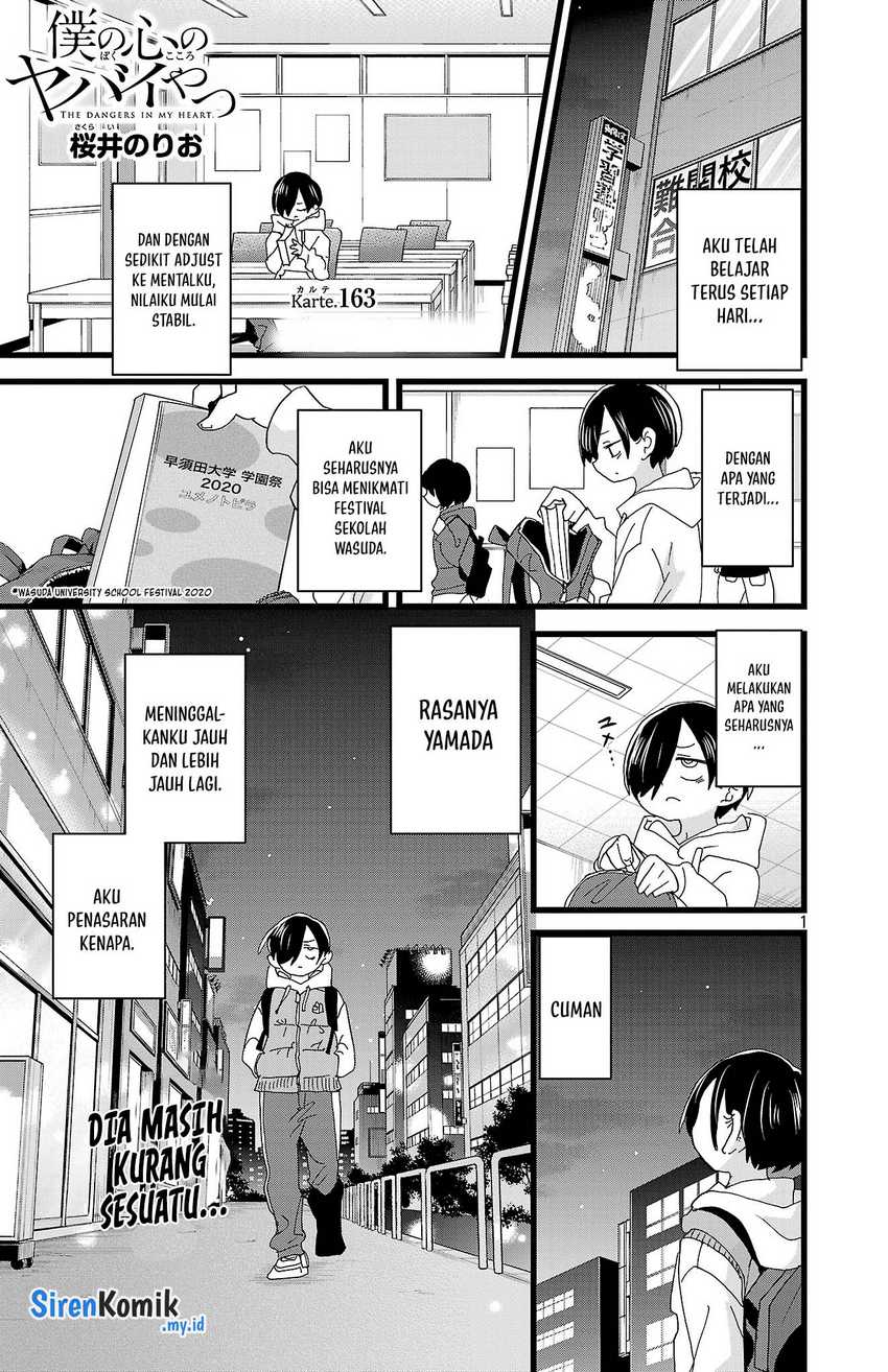 Chapter 163 - halaman 4