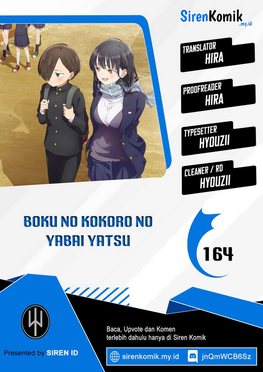 Chapter 164 - halaman 2