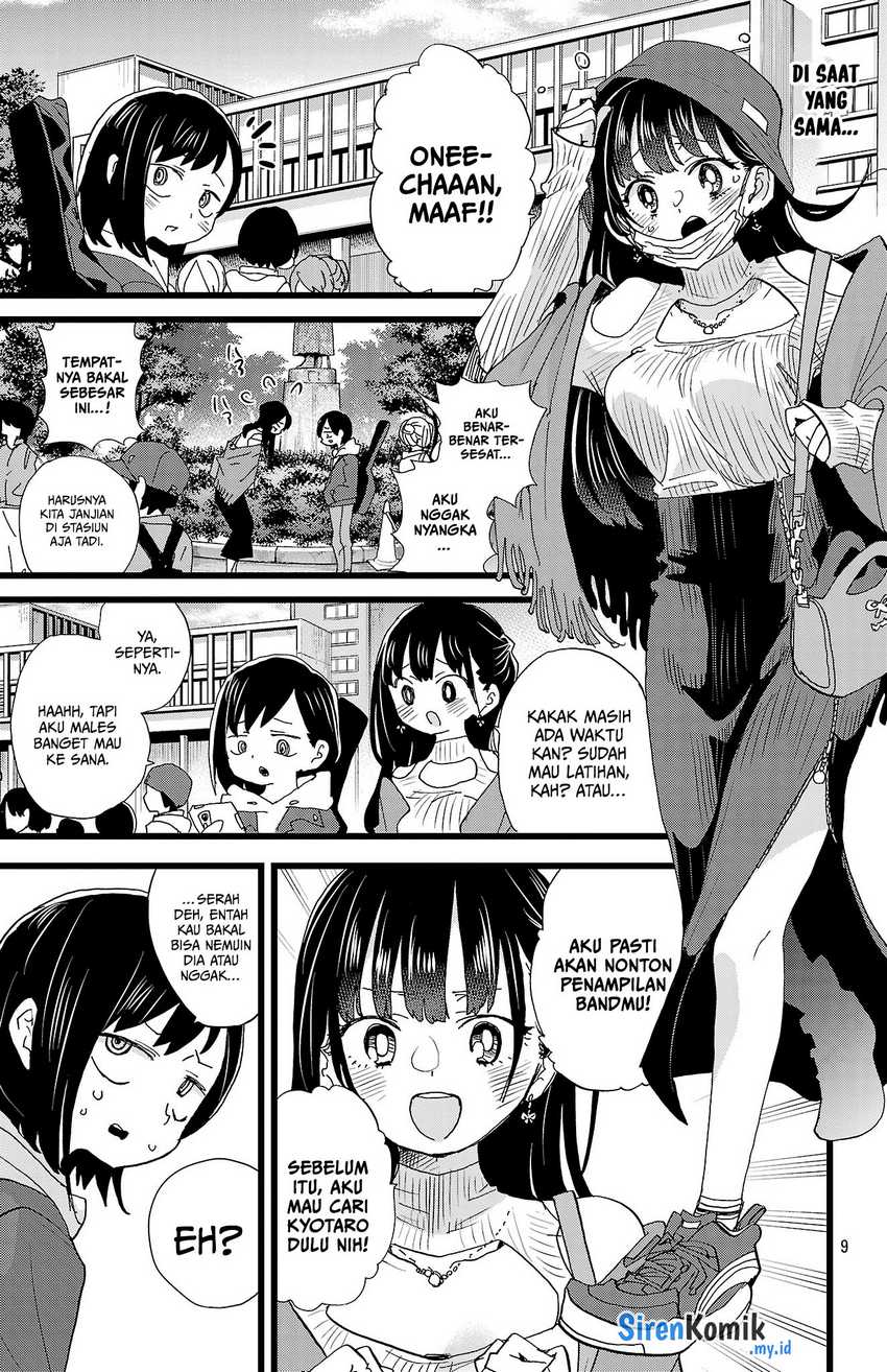 Chapter 164 - halaman 12
