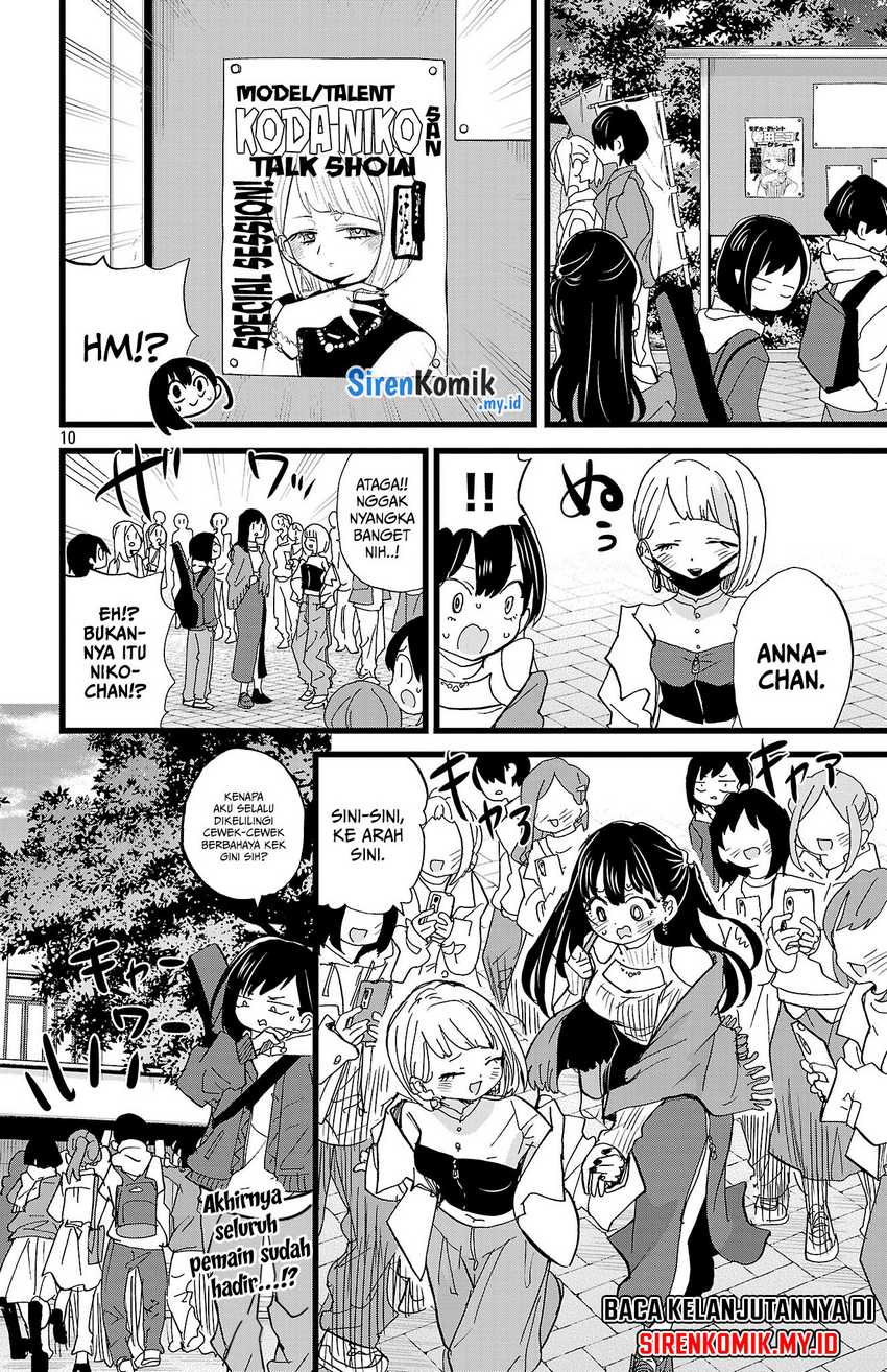Chapter 164 - halaman 13