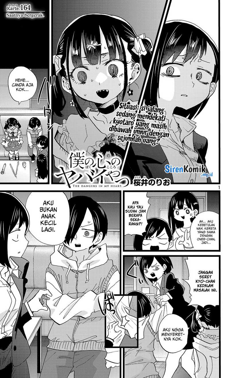 Chapter 164 - halaman 4