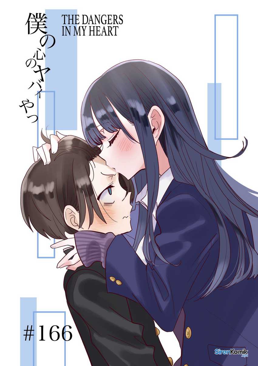 Chapter 166 - halaman 3