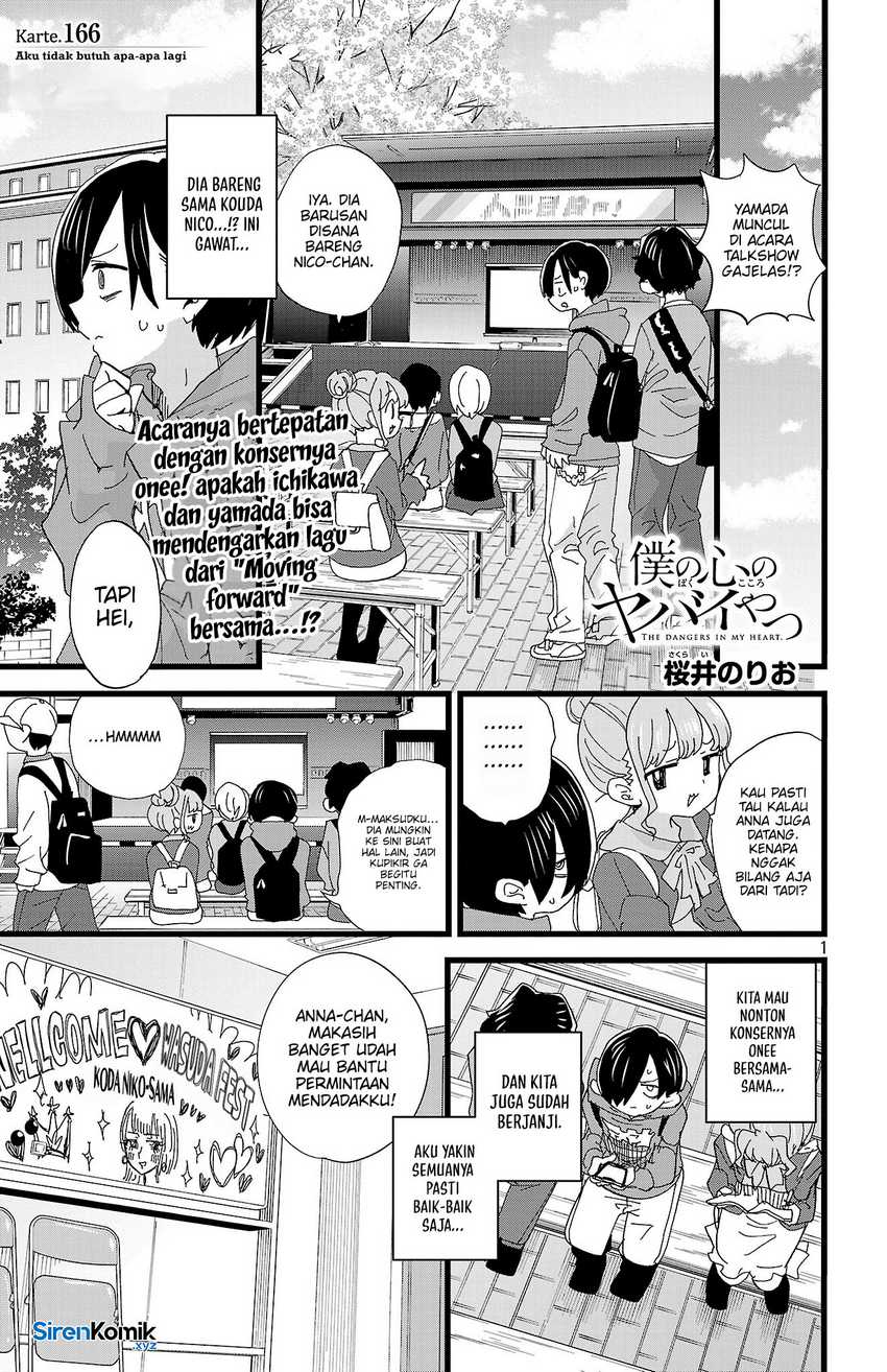 Chapter 166 - halaman 4