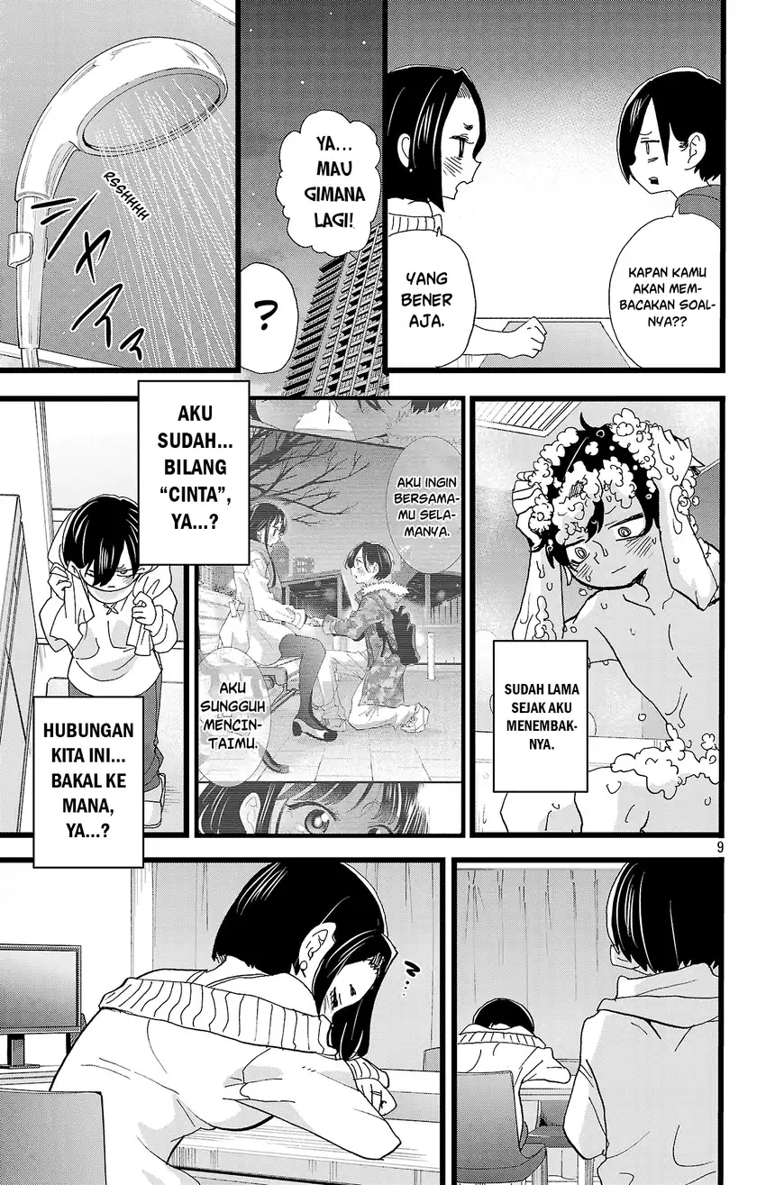 Chapter 169 - halaman 11