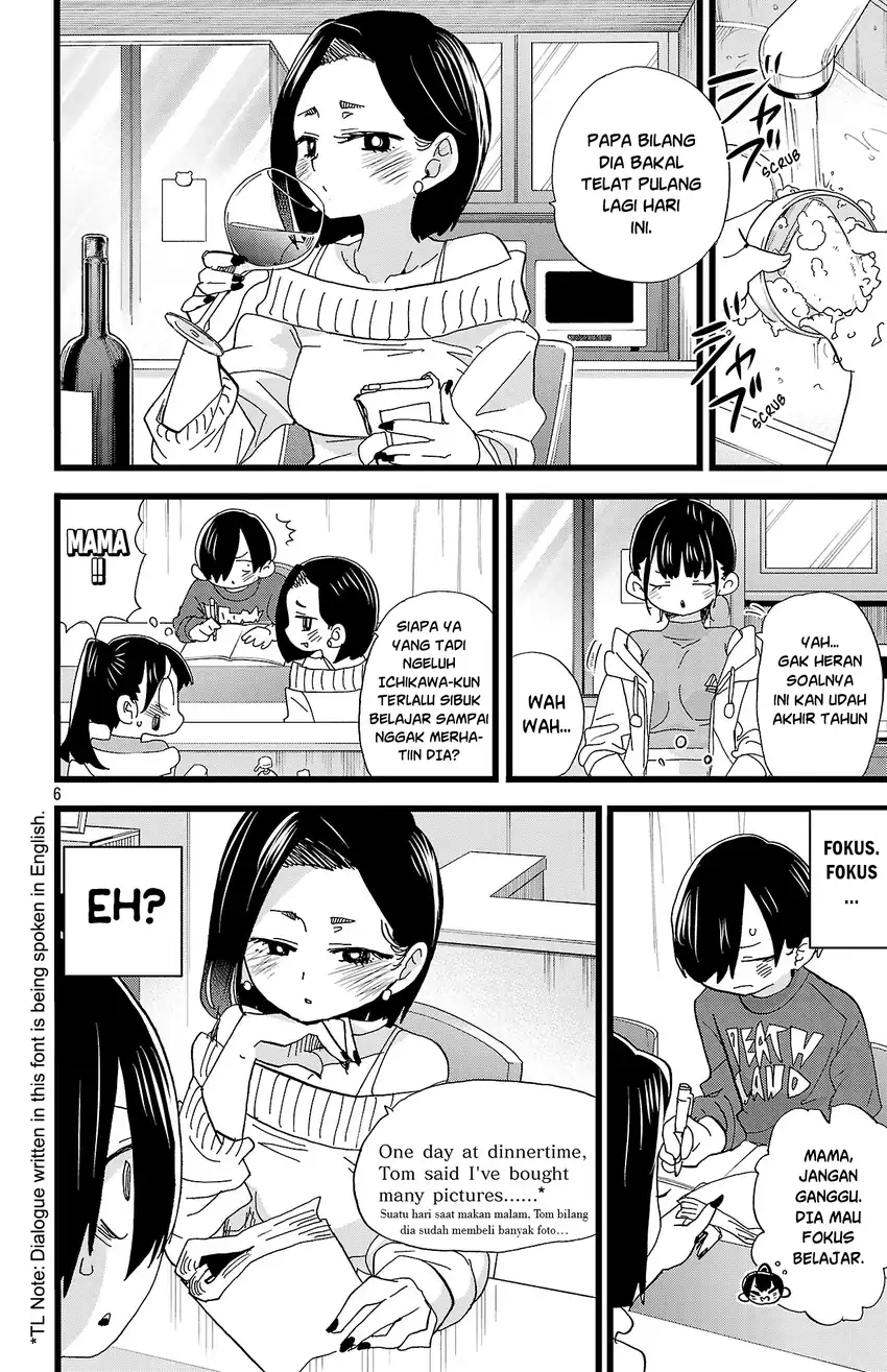 Chapter 169 - halaman 8
